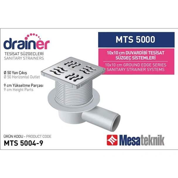 Хоризонтален сифон 10x10см Ø50 мм тясна периферия Mesa Teknik - Image 2