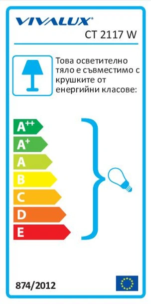 Луна за вграждане CT-2117 W - Image 3
