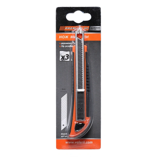 Макетен нож 9мм с 2 резерви PREMIUM HD - Image 2