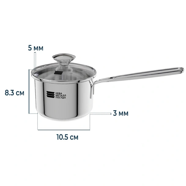 Малка тенджера 0.8 л ø10.5 см NEVA METAL - Image 2