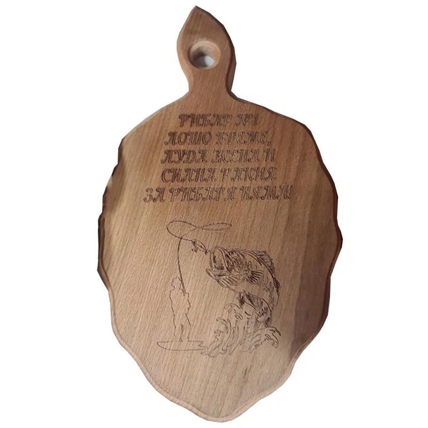 Дъска за рязане с надпис 36x20 см - Image 3