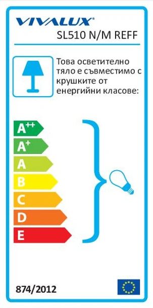 Луна за вграждане REFF SL510 N/M - Image 3