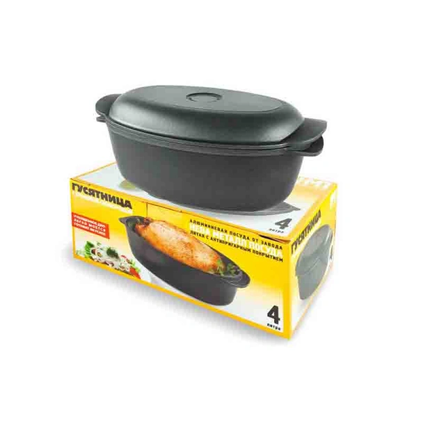 Овална тава с капак 4 л - Image 8