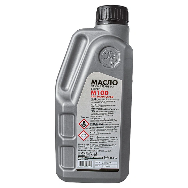 Масло за смазване на вериги 1 л PREMIUM - Image 4