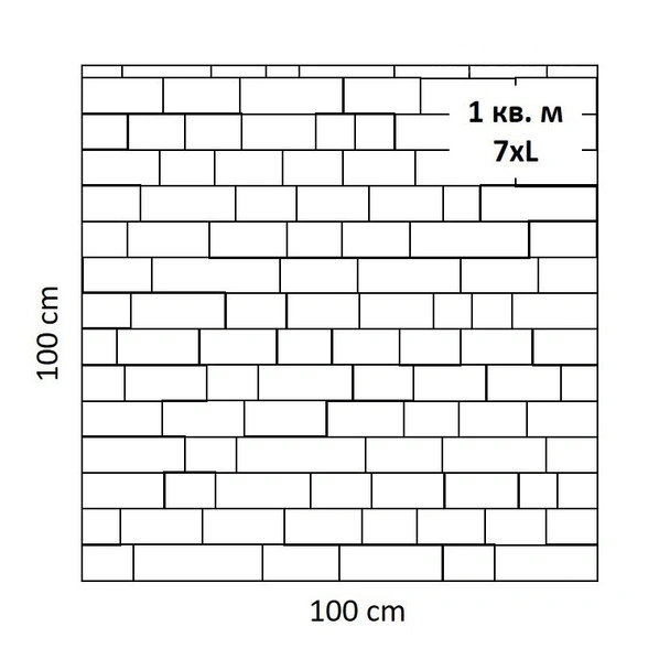 Облицовка от оформен камък Хома (Ивайловградски гнайс) 7хL - Image 8