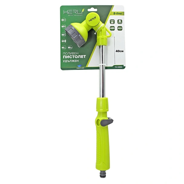 Удължен пистолет за поливане 6 функции 40 см S-line HERLY - Image 3