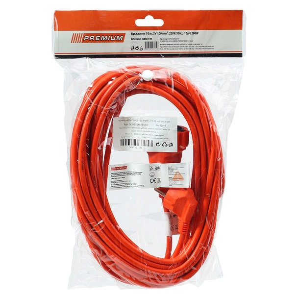 Удължител за ток 10 м 3x1.00 мм2 PREMIUM - Image 2