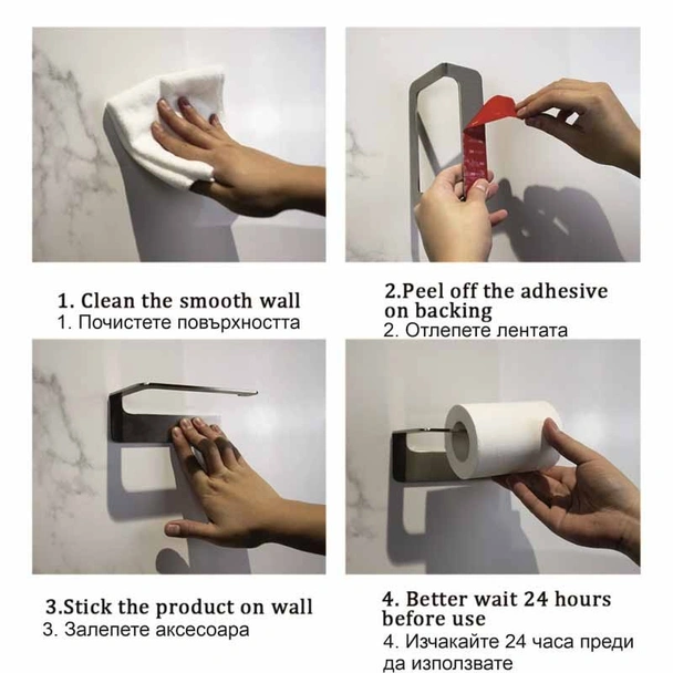 Поставка за тоалетна хартия Елинор ICA 5551 INTER CERAMIC - Image 6