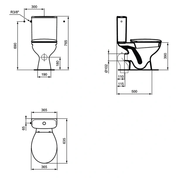 Моноблок с хоризонтално оттичане Ulysse S VIDIMA - Image 2