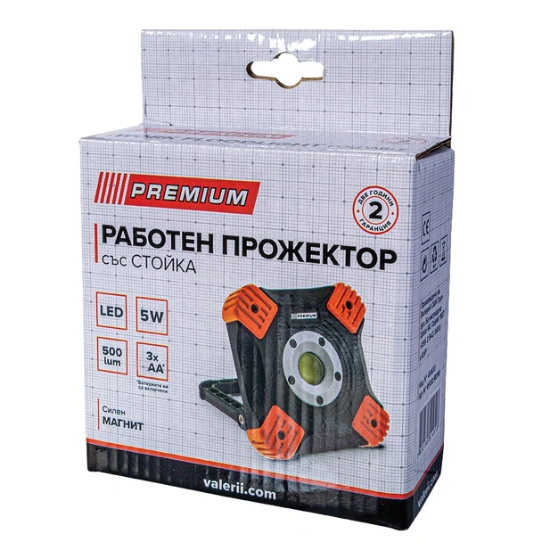 Работна LED лампа прожектор със стойка 5 W 500 lm PREMIUM - Image 2