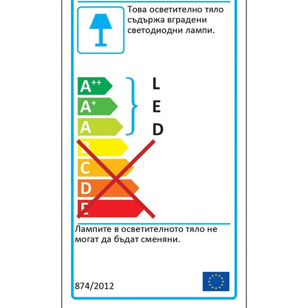 Осветително тяло BELLA LED 40W 4000K-4300K - Image 2