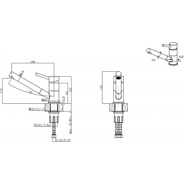 Стоящ смесител за кухня Темпико сатен INTER CERAMIC - Image 2