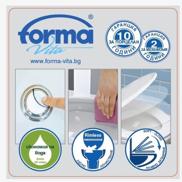 Моноблок със задно оттичане M-133 FORMA VITA - Image 3