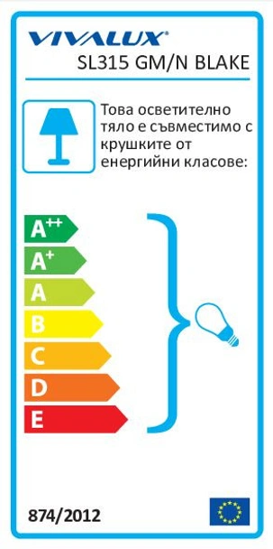 Луна за вграждане BLAKE SL315 GM/N - Image 3