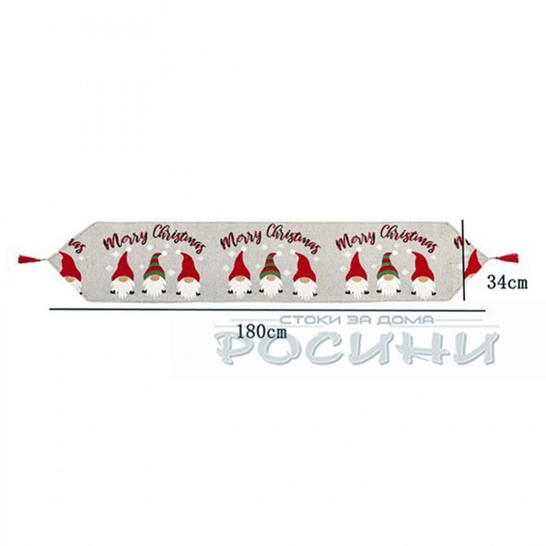 Коледен тишлайфер Тролчета 34x180 см - Image 5