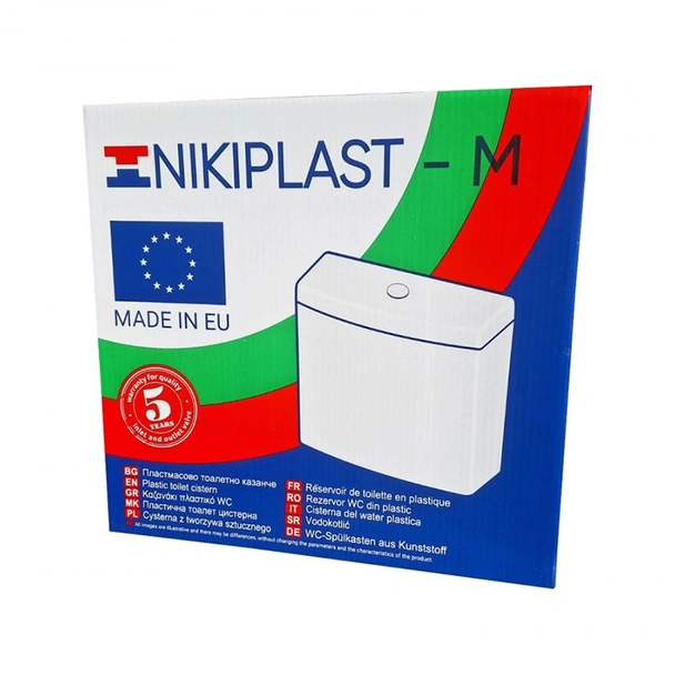 Тоалетно казанче със странично пълнене Стандарт NIKIPLST-M - Image 3