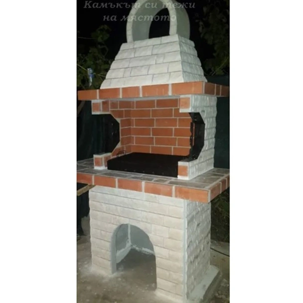 Малко барбекю Глиц 215x100x60 см РАЙМАР - Image 12