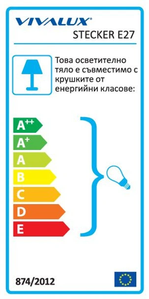 Oсветително тяло STECKER ЗА E27, щепсел и прекъсвач, 230V - Image 2