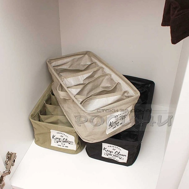 Текстилен органайзер панер с 6 отделения - Image 3