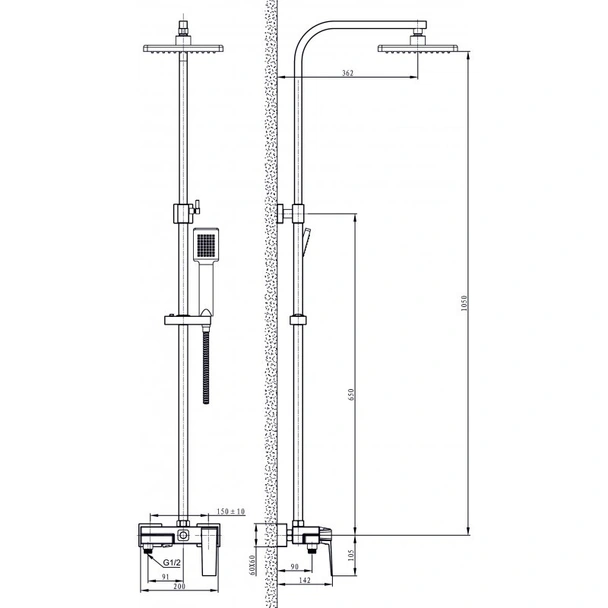 Тръбно окачване със смесител Елинор черен мат INTER CERAMIC - Image 3