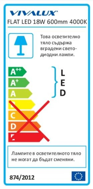 LED осветително тяло FLAT LED 18W 600 MM CL 4000K - Image 3