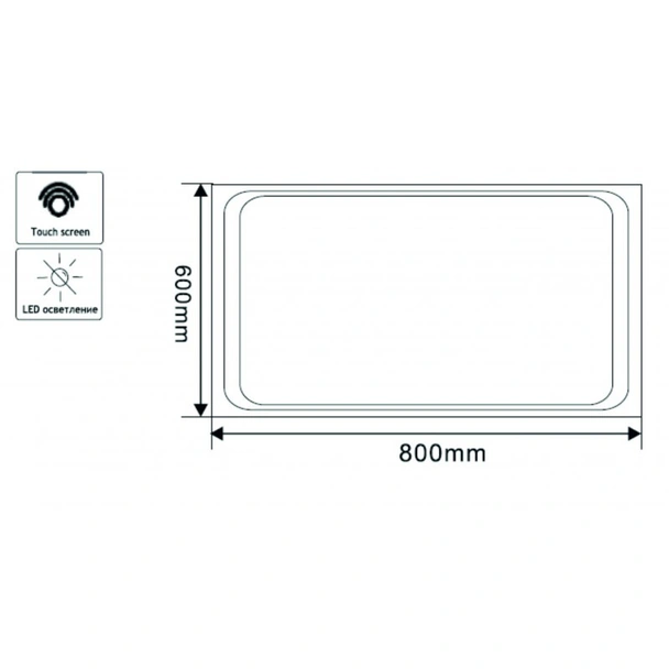 Огледалo за баня с LED осветление 60x80 см ICL 1594 INTER CERAMIC - Image 3