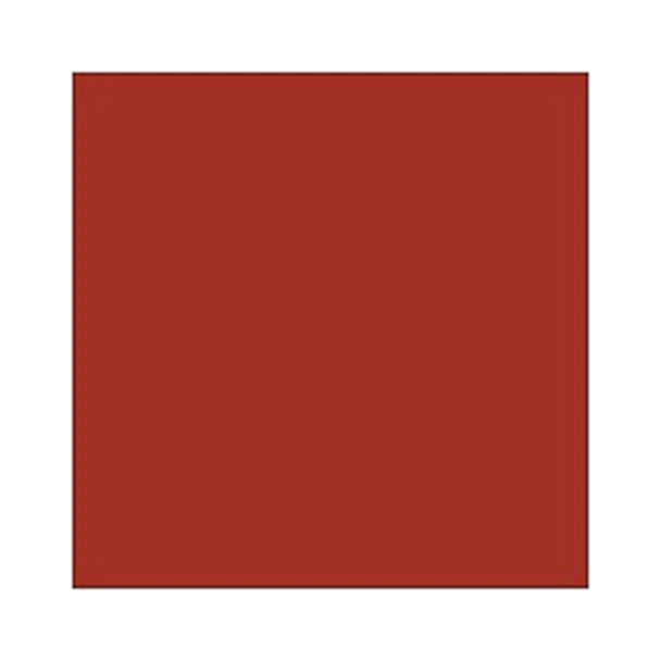 Алкиден грунд оксидно червен цвят Si Belle 900 гр Нинахим - Image 2