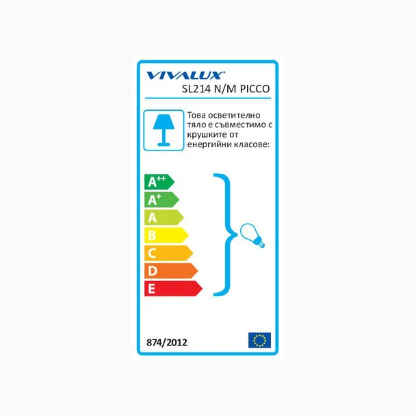 Луна за вграждане PICCO SL214 N/M - Image 2