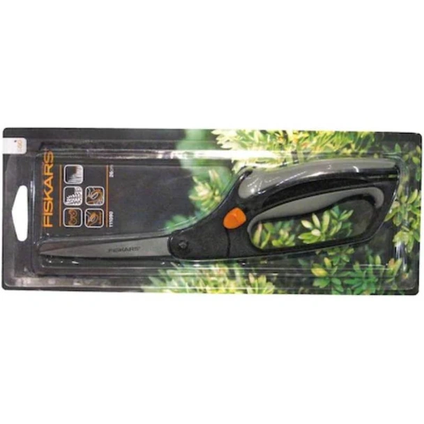 Ножица за трева и чемшир S-50 FISKARS - Image 2