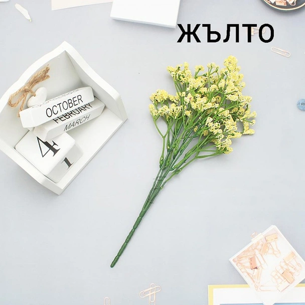 Декоративен букет Цветна пяна 31 см - Image 4