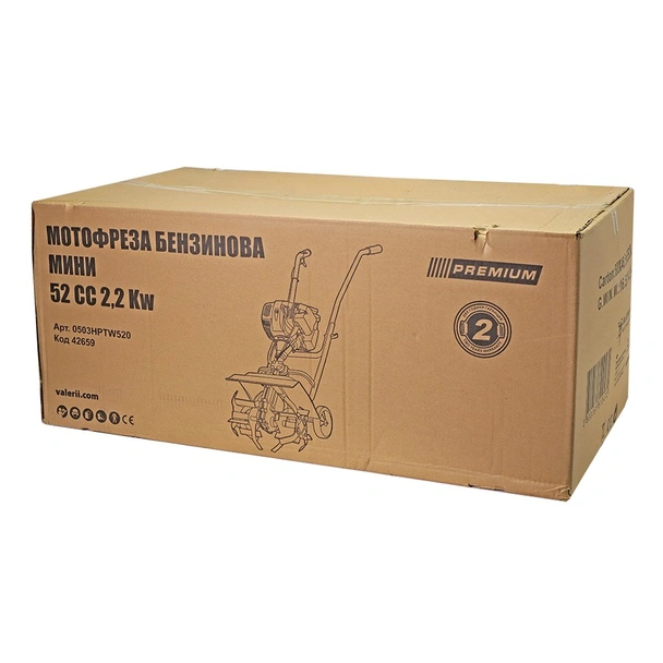 Бензинова мини мотофреза 2200 W PREMIUM - Image 4