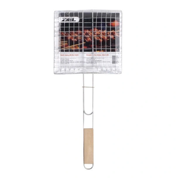 Скара за барбекю 22.5х20.5 см Grill ZIEL - Image 3