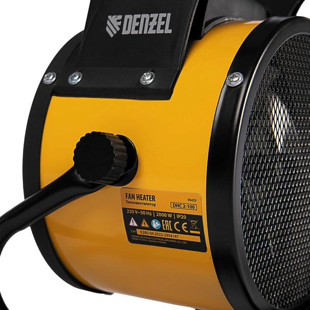 Калорифер с керамичен нагревател 2 kW DHC 2-100 DENZEL - Image 6