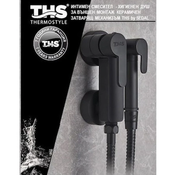 Смесител с хигиенен душ Black THS THERMOSTYLE - Image 3