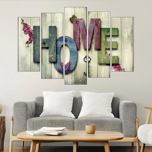 Дървено платно -У ДОМА - картина пано за стена - Image 3