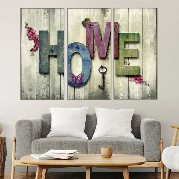 Дървено платно -У ДОМА - картина пано за стена - Image 2