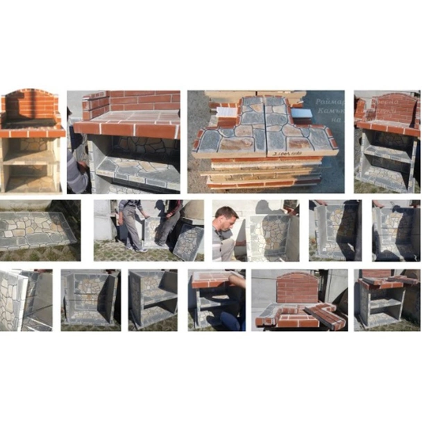 Мини голямо барбекю Стандарт 135x83x60 см РАЙМАР - Image 9