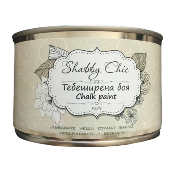 Тебеширена боя 130-ХЕМАТИТ 0.5кг