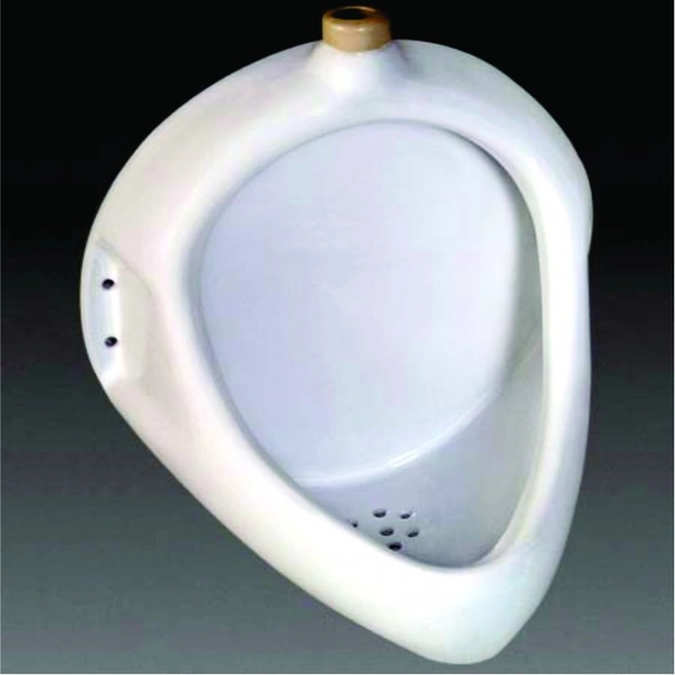 Писоар горно водоподаване 38х32х25.5см INTER CERAMIC