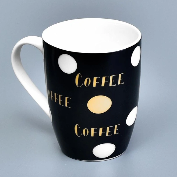 Kомплект порцеланови чаши 4 бр. COFFEE - Image 4