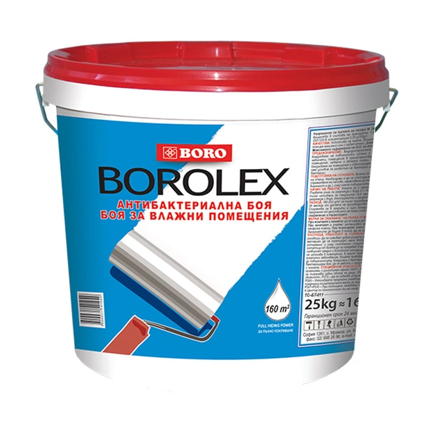 Антибактериална боя за влажни помещения BORO Боролекс 5 кг