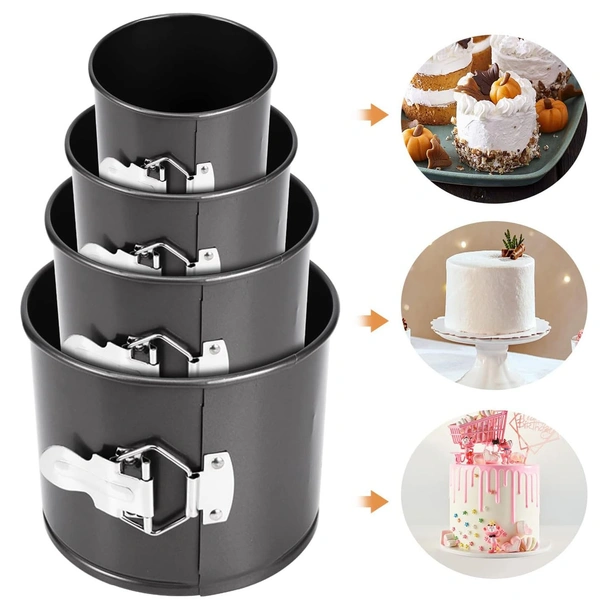 Комплект форми за панетоне с падащо дъно 4 бр.