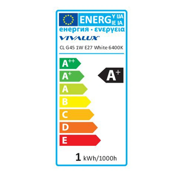LED лампа COLORS G45 1 W E27 бяла VIVALUX - Image 2