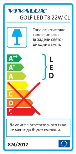 LED осветително тяло GOLF LED T8 22W CL 4000K - Image 3