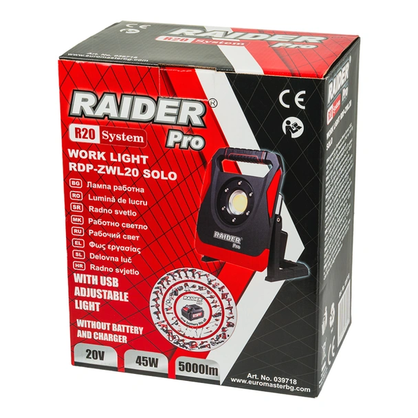 Работна лампа с димер 45 W 5000 lm RDP-ZWL20 RAIDER - Image 5