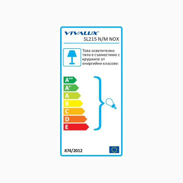 Луна за вграждане NOX SL215 N/M - Image 3