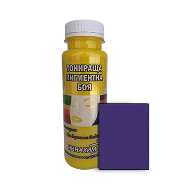 Тонираща пигментна боя цвят виолет 200 мл Нинахим
