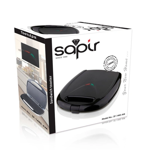 Тостер за сандвичи 1200W черен SAPIR - Image 4