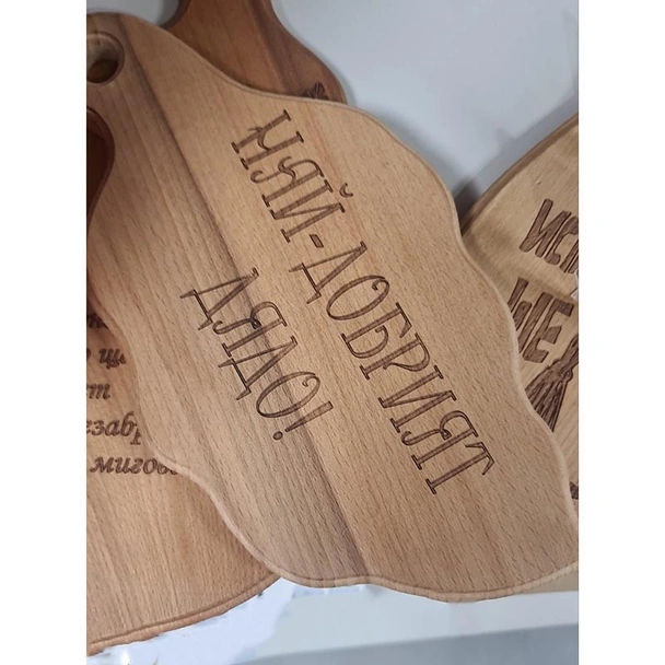 Дъска за рязане с надпис 34x14 см - Image 2