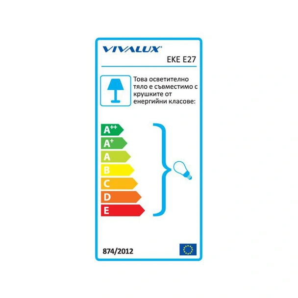 Осветително тяло EKE E27, щепсел и прекъсвач, 230V, фиксирано - Image 2